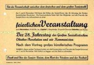 Einladung zu einer feierlichen Veranstaltung für die Freundschaft zwischen dem deutschen Volk und den Völkern der Sowjetunion
