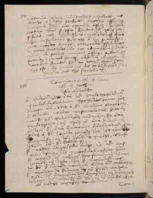 32, 25.7.1591, Matth 7