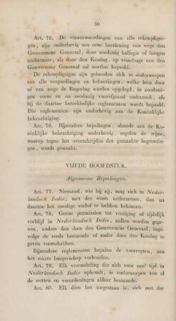 Vijfde hoofdstuk. Algemeene bepalingen.