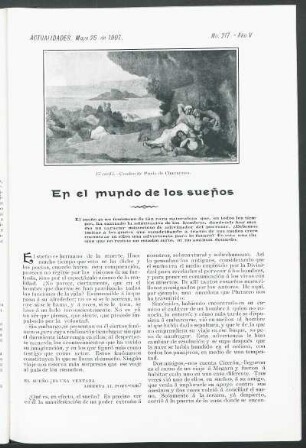 En el mundo de los sueños