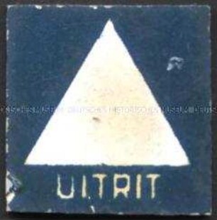 WHN-Abzeichen, Verkehrszeichen: Vorsichtszeichen Uitrit, Straßensammlung im Gau 44 Reichskommissariat Niederlande am 14. und 15. Februar 1941