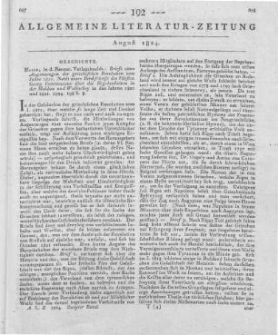 Numero 192