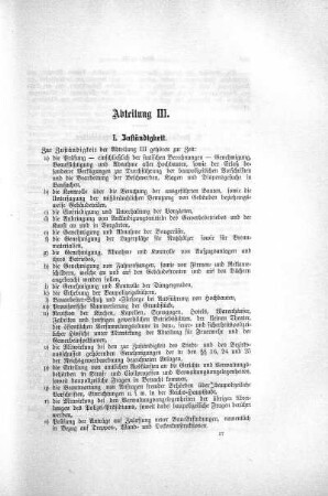 I. Zuständigkeit