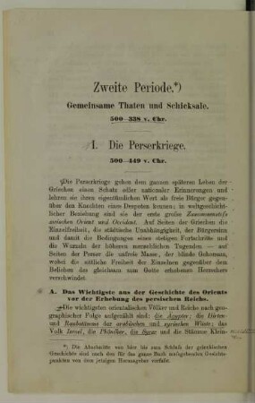 Zweite Periode. Gemeinsame Thaten und Schicksale 500-338 v. Chr.