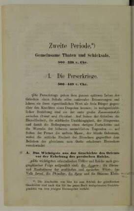 Zweite Periode. Gemeinsame Thaten und Schicksale 500-338 v. Chr.