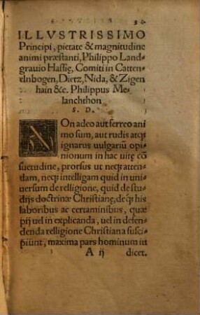 Commentarii in Epistolam Pavli Ad Romanos