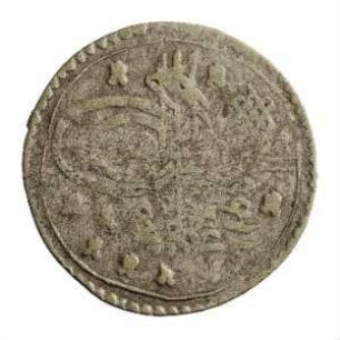 Münze, Para, 1143 (Hijri)