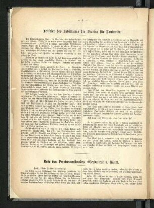 Festfeier des Jubiläums des Vereins für Baukunde