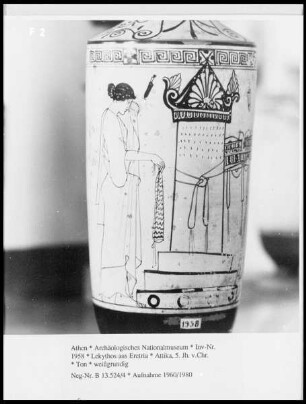 Lekythos aus Eretria