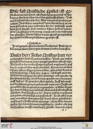 Vnser herz Jesus Christus hatt verzeyhung der sünd vil mal verheissen [...]