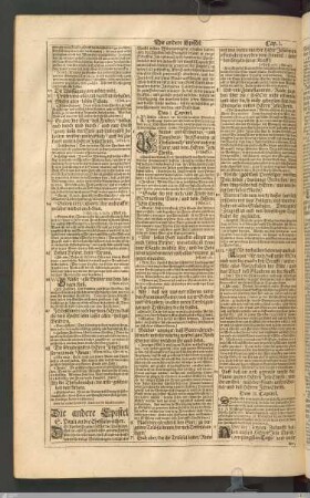 2. Thessalonicher