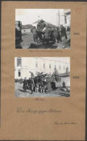 Bulgarischer Verwundetentransport in Semlin