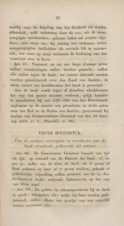 Vijfde hoofdstuk. Van de verdere vooeregten en voordeelen aan de bank verzekerd, gedurende dit octrooi.