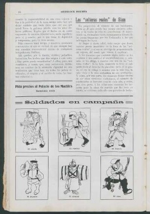 Las "solteras reales" de Siam