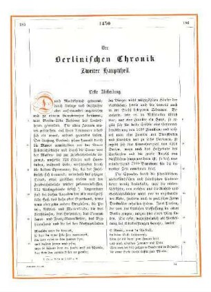 Der Berlinischen Chronik zweiter Haupttheil
