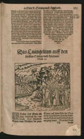 Das Evangelium auff den fünfften Sontag nach Epiphanie ...