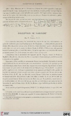 18: Inscription de Nabonide
