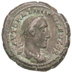 Alexandria: Maximinus Thrax