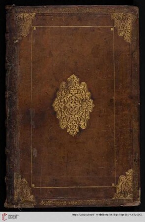 Annales academiae Heidelbergensis