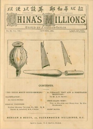 No. 88, October, 1882