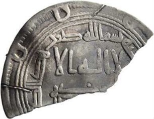 Umayyaden: Umar II. bis Hišām