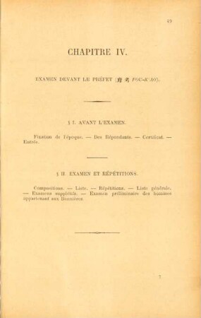 Chapitre IV. Examen devant le préfet