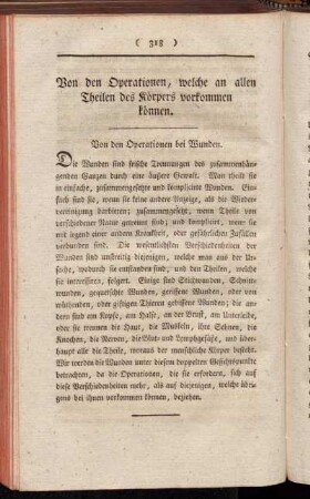 Von den Operationen bei Wunden. - Von den gerissenen Wunden.