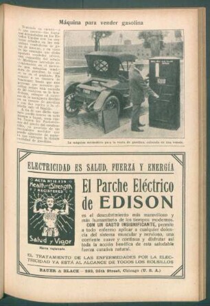 Máquina para vender gasolina