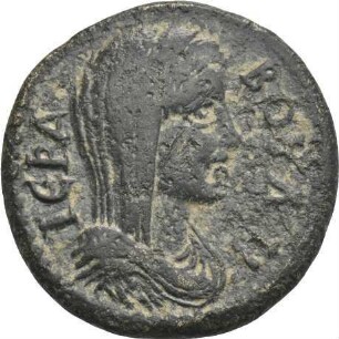 Aphrodisias / Karien, frühes 3. Jh. n. Chr.