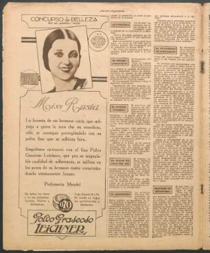El fenómeno de actualidad