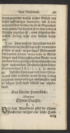 Das Vierdte Hauptstück/ Von der Ohren-Beichte