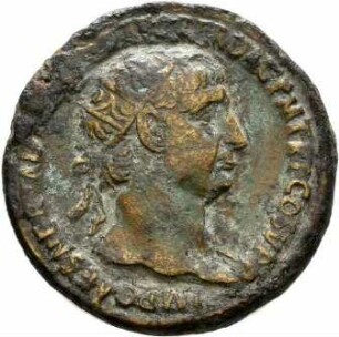 Dupondius