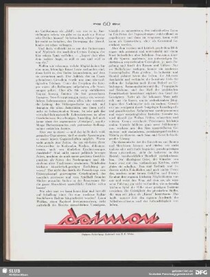 Daimon. Daimon-Schriftzug