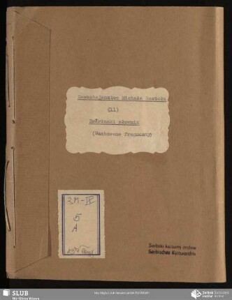 Łaćonsko-němski-hornjoserbski słownik zwěriny : (fragment)