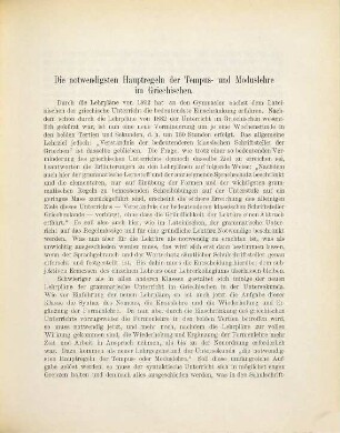 Die notwendigsten Hauptregeln der Tempus- und Moduslehre im Griechischen
