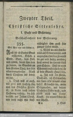 Zweyter Theil. Christliche Sittenlehre