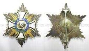 Königlicher Hausorden von Hohenzollern, Bruststern der Komture mit Schwertern