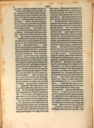 Derashot ha-torah