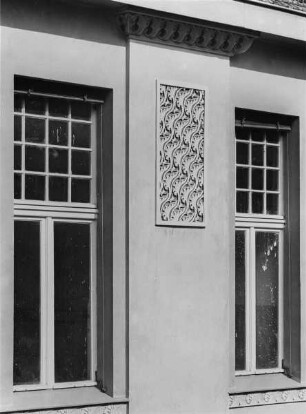 Hotel am Steinplatz — Fenster (Bauelement)