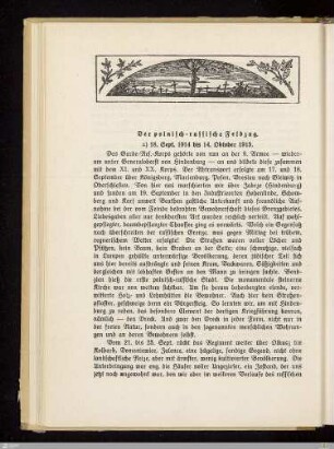 Der polnisch-russische Feldzug