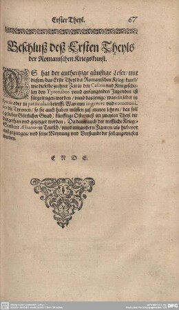 Beschluß deß Ersten Theyls der Romanischen Kriegskunst.