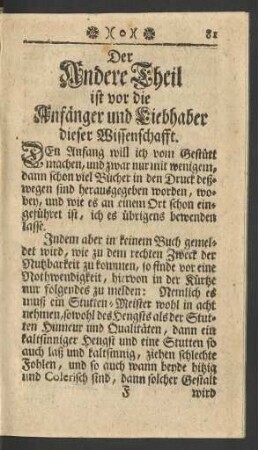 Der Andere Theil ist vor die Anfänger und Liebhaber dieser Wissenschafft