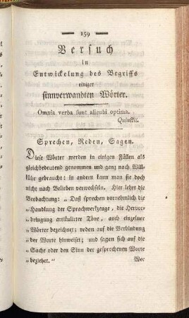 Versuch in Entwickelung des Begriffs einiger sinnverwandten Wörter.