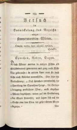 Versuch in Entwickelung des Begriffs einiger sinnverwandten Wörter.