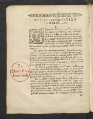 Thesis Grammatico-Philologicae.