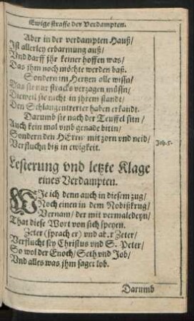 Lesterung und letzte Klage eines Verdampten.