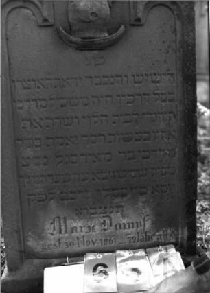 Grabstein 63 (Index: 99796098) Maße HxBxT: 113x53x11 cm Symbolik: Levitenkanne und -schale: Grabstein 63A