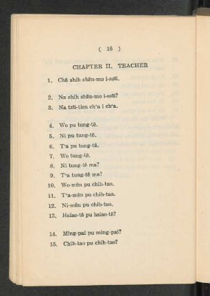 Chapter II. Teacher.