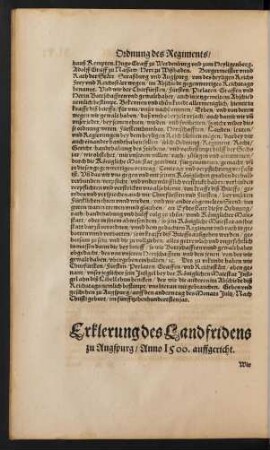 Erklärung des Landfridens zu Augspurg/ Anno 1500. auffgericht.