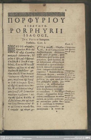 Porfyriou Eisagōgi, Porphyrii Isagoge